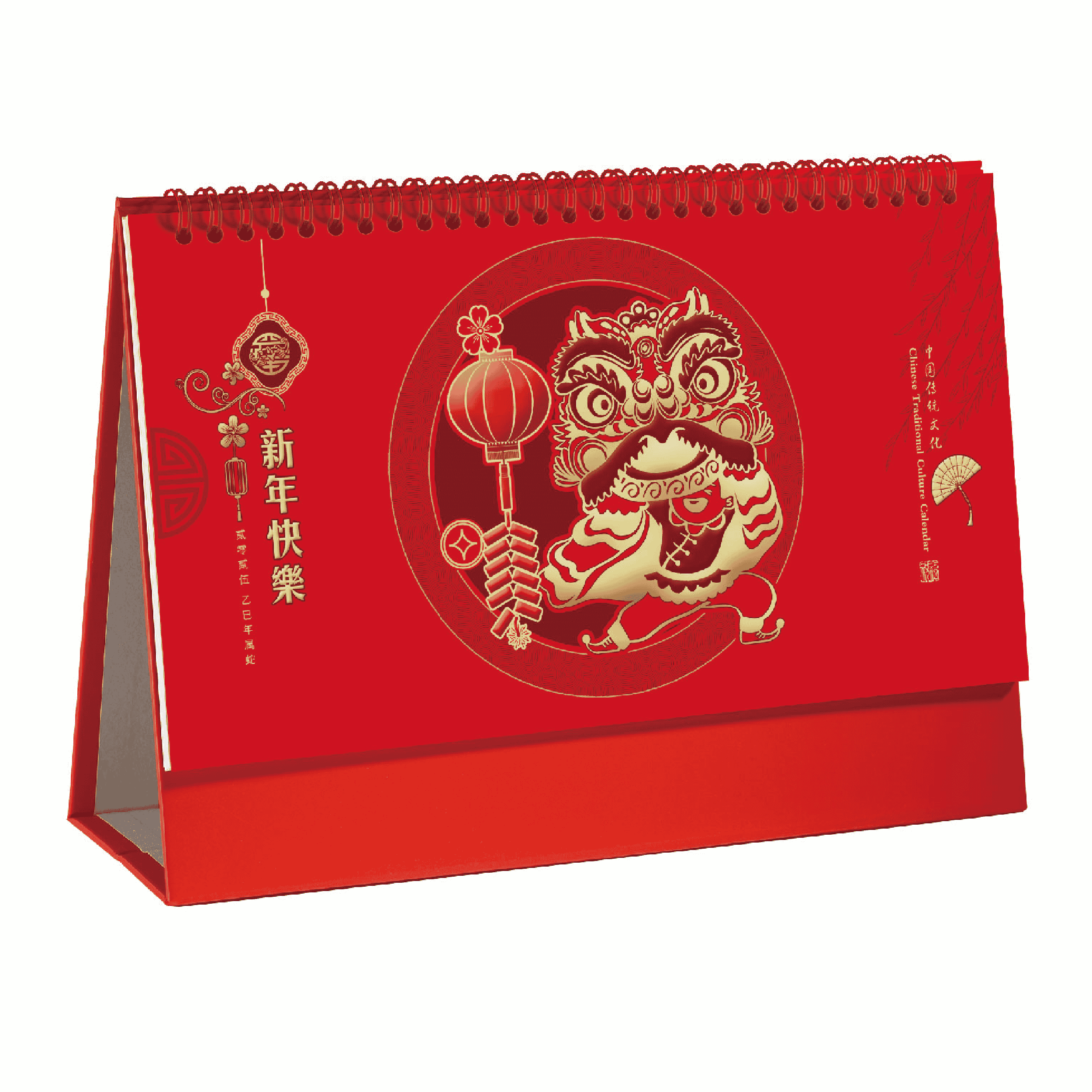特種紅版金雕鏤空臺(tái)歷-YSTNN