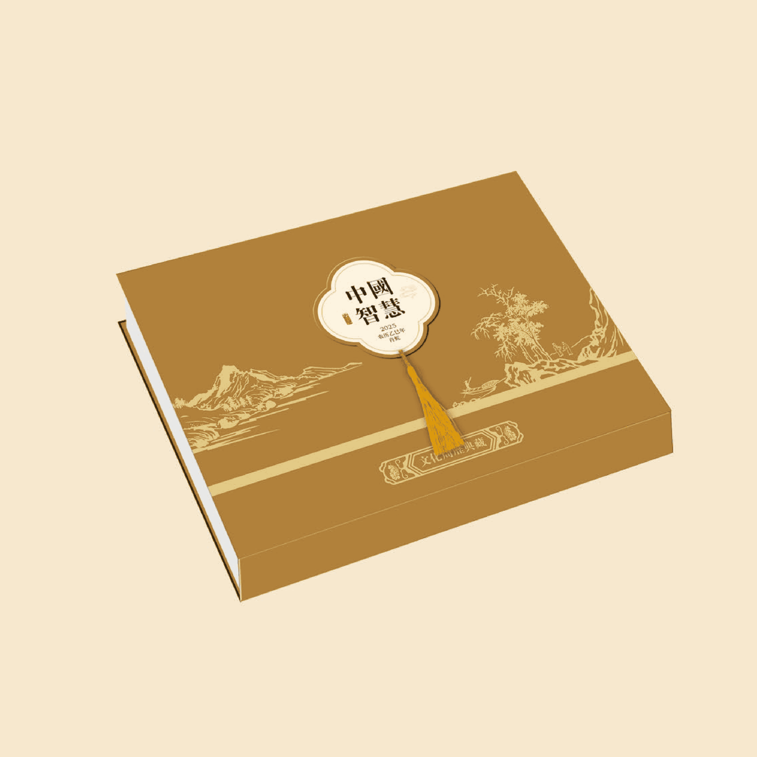 精品絲綢周歷-YSTGY