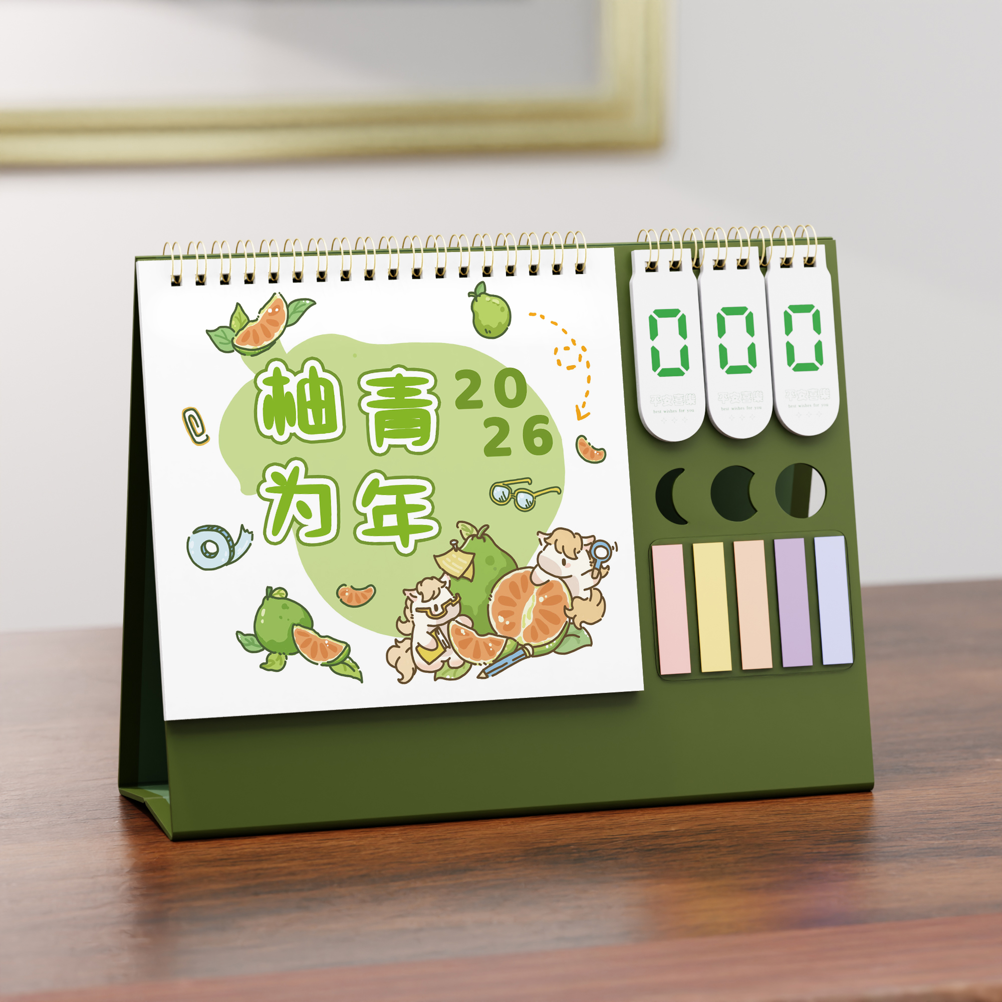 多功能倒計(jì)時(shí)水果臺(tái)歷