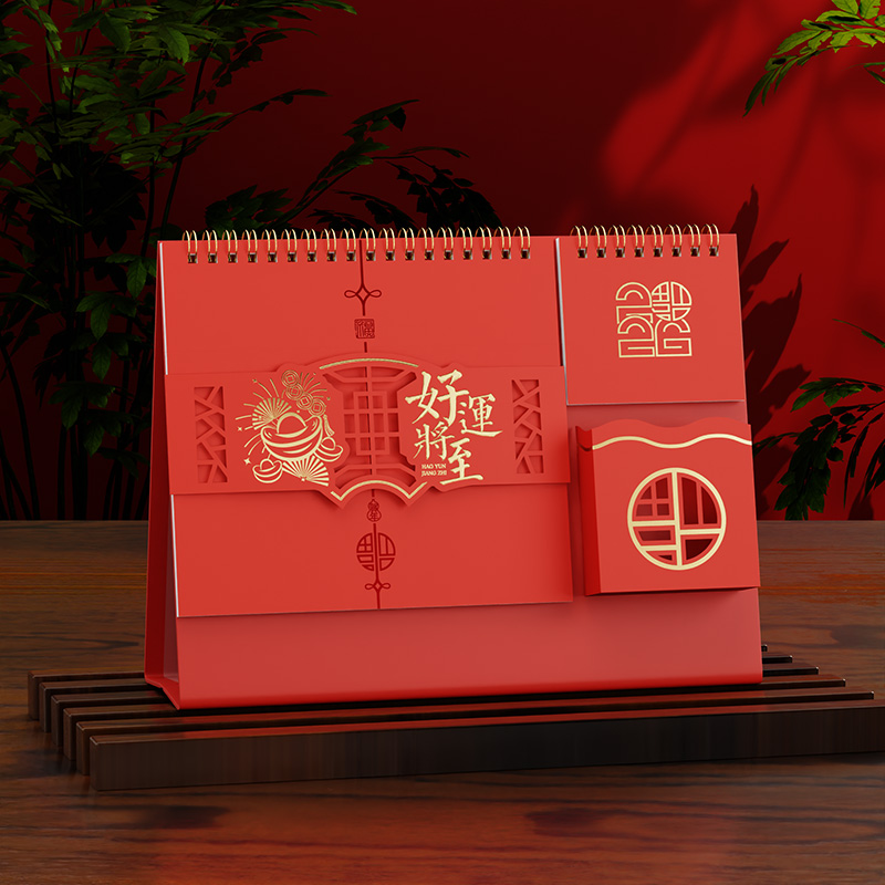 紅色立體喜慶筆筒臺歷