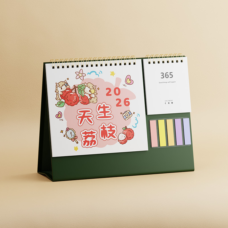 便簽綠色紙架臺(tái)歷